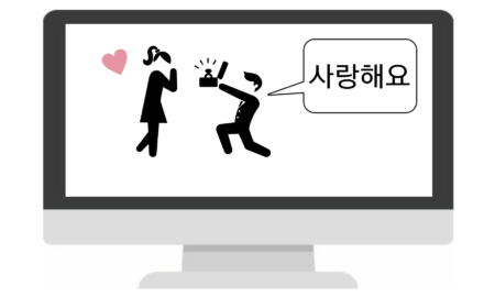 韓国語音声字幕なし