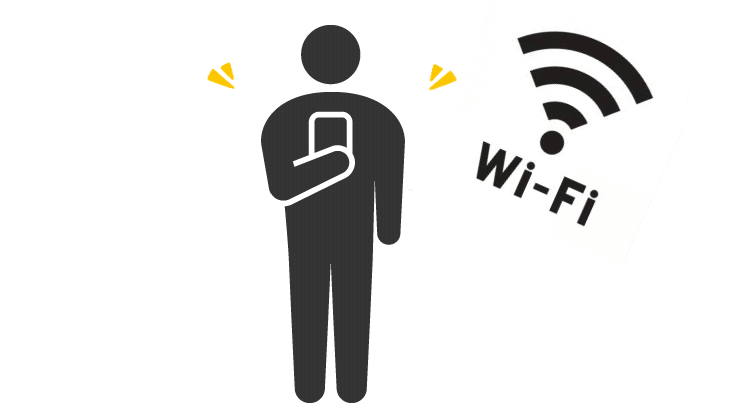 韓国でWiFiに接続
